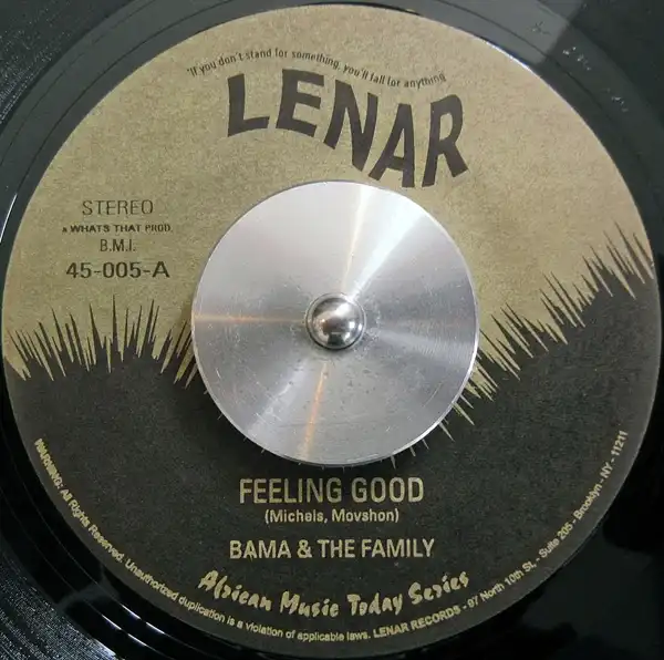 BAMA & THE FAMILY  ASIKO / FEELING GOOD  DRUMS OF ASIKO 