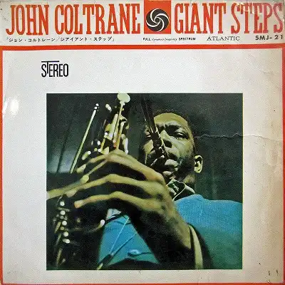 JOHN COLTRANE / GIANT STEPS (ȡƥå)Υʥ쥳ɥ㥱å ()