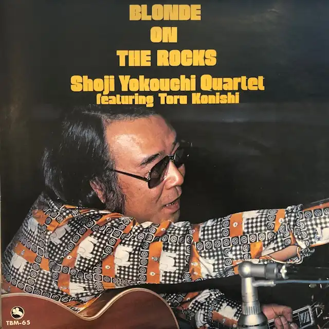 横内章次 / BLONDE ON THE ROCKS