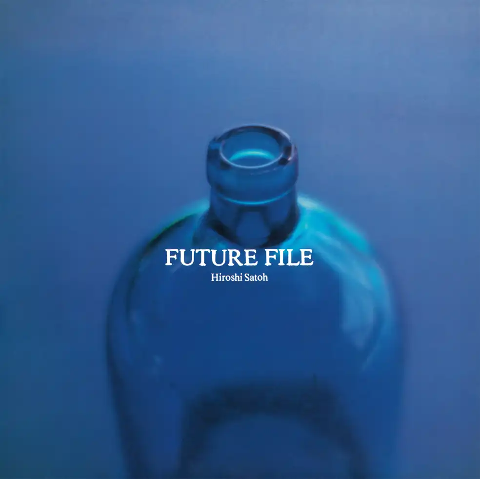 ƣ / FUTURE FILE