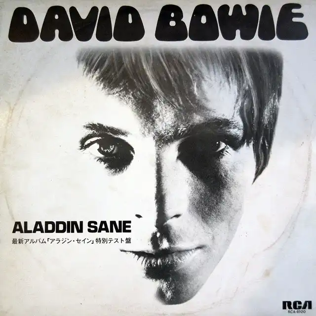 DAVID BOWIE / ALADDIN SANE (̥ƥ)Υʥ쥳ɺ