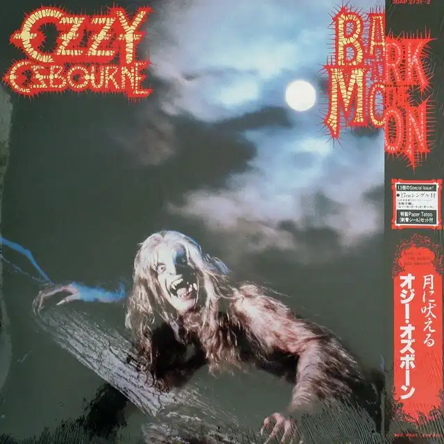 OZZY OSBOURNE / BARK AT THE MOON (ʤ)