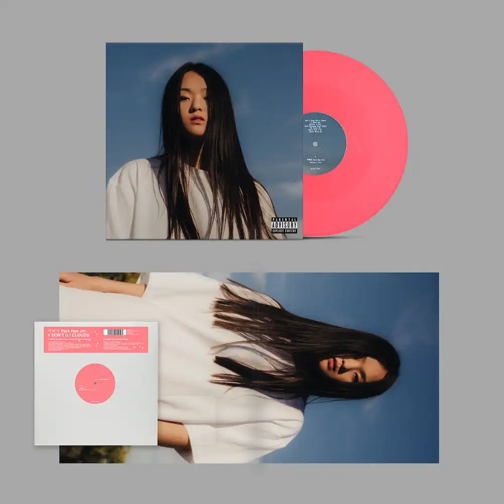 PARK HYE JIN（パク・へジン）/ BEFORE I DIE (DELUX)のアナログレコードジャケット (準備中)