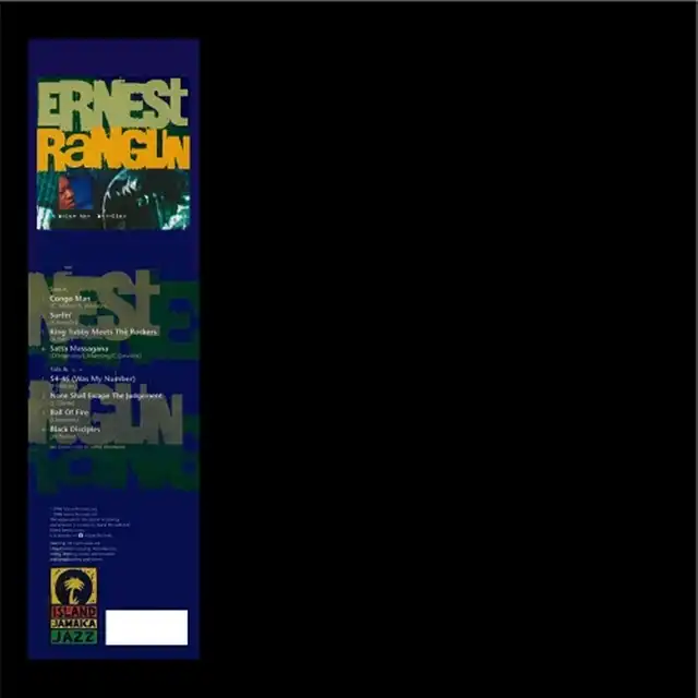 ERNEST RANGLIN / BELOW THE BASSLINE