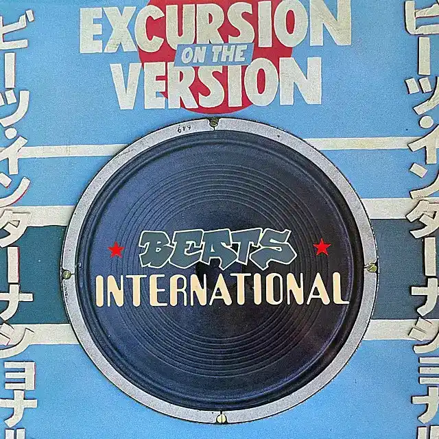 BEATS INTERNATIONAL / EXCURSION ON THE VERSIONΥʥ쥳ɥ㥱å ()