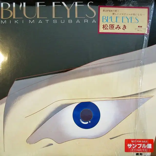 ߤ / BLUE EYESΥʥ쥳ɥ㥱å ()