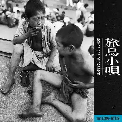 LOW-ATUS / 旅鳥小唄のアナログレコードジャケット (準備中)