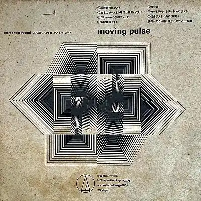  / MOVING PULSE İƥ쥪ƥȡ쥳