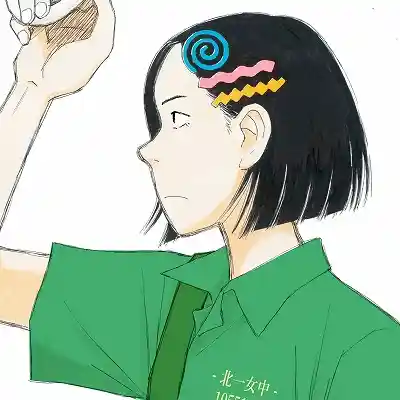 れいちも ／ れいちもとけいいち / 愛の武器よ！ ／ シェアカー