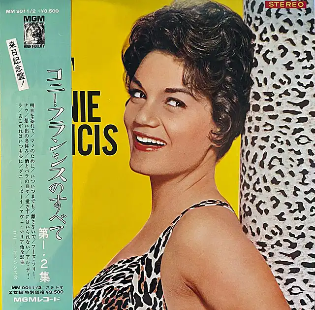 CONNIE FRANCIS / ALL ABOUT CONNIE FRANCIS VOL.1 & 2 