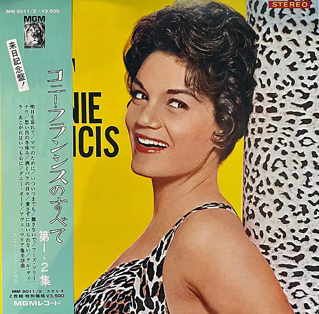 CONNIE FRANCIS / ALL ABOUT CONNIE FRANCIS VOL.1 & 2 Υʥ쥳ɥ㥱å ()