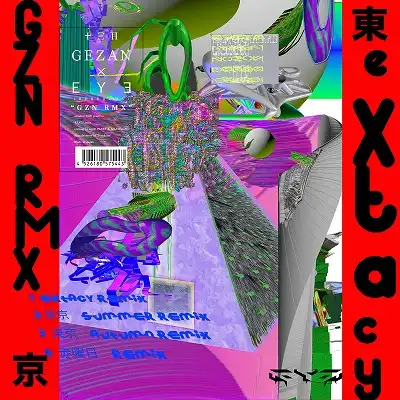 GEZAN × ∈Y∋(BOREDOMS) / GZN RMX