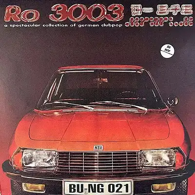 VARIOUS (DIE STERNE) / RO 3003 - A SPECTACULAR COLLECTION OF GERMAN CLUBPOP