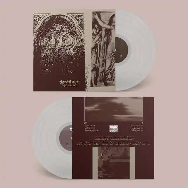 SARAH DAVACHI / ANTIPHONALS (SILVER VINYL)