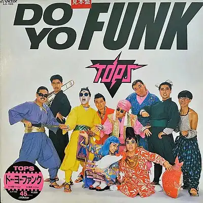 TOPS / DO YO FUNK