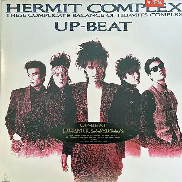 UP-BEAT / HERMIT COMPLEX