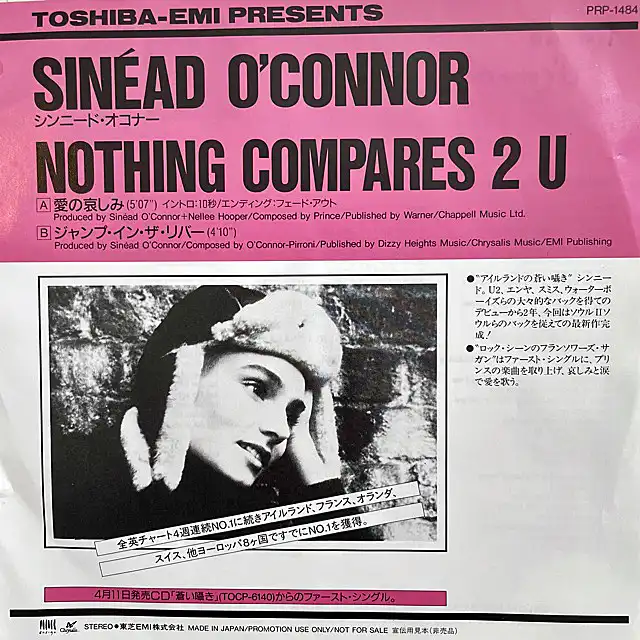 SINEAD O'CONNOR / NOTHING COMPARES 2 U (ΰ)