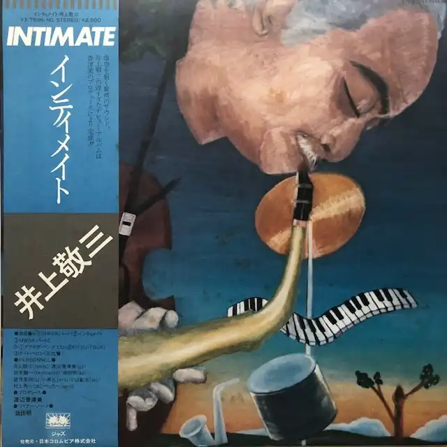 井上敬三 / INTIMATE インティメイト