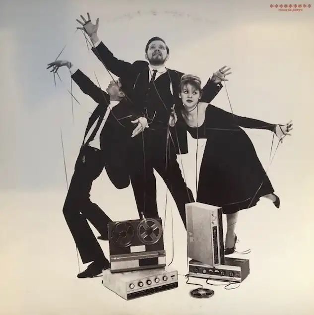 PIZZICATO FIVE / IN THE BAG RECORD ONEΥʥ쥳ɥ㥱å ()