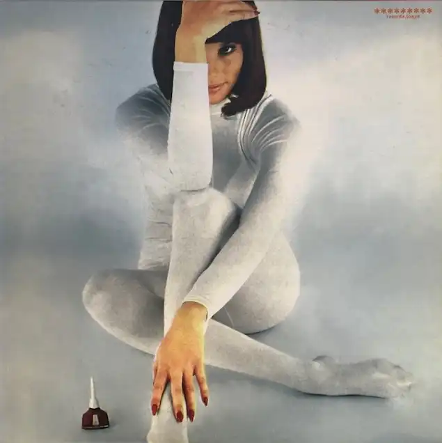 PIZZICATO FIVE / IN THE BAG RECORD TWO