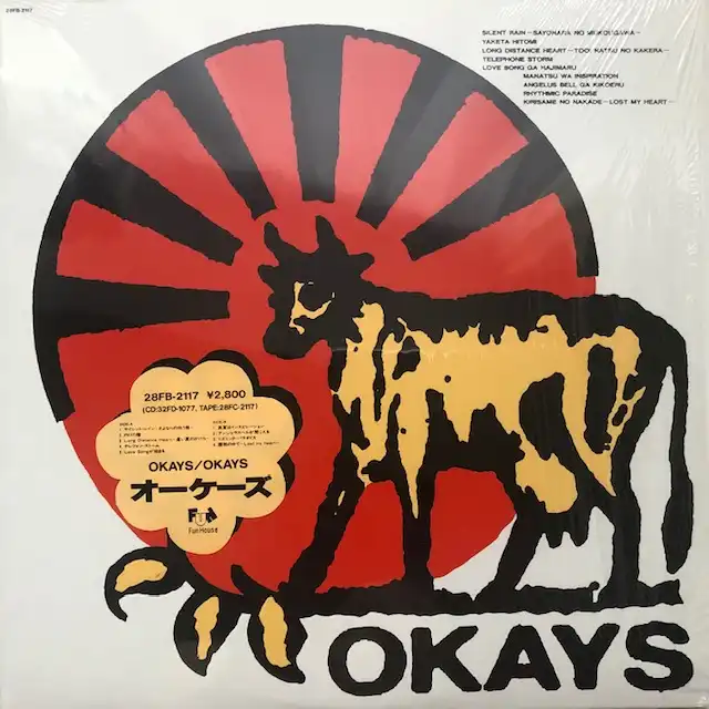 OKAYS (オーケーズ) / SAME