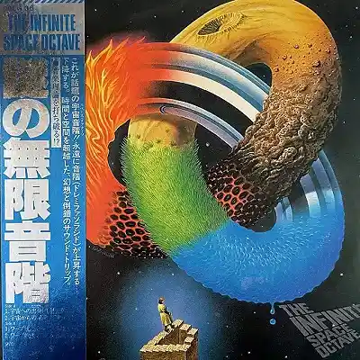 IIIC MAGICAL SPACE BAND (𽨼) / INFINITE SPACE OCTAVE (̵²)