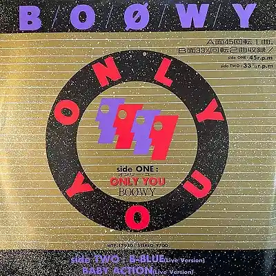 BOOWY / ONLY YOU