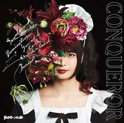 BAND-MAID / CONQUERORΥʥ쥳ɥ㥱å ()