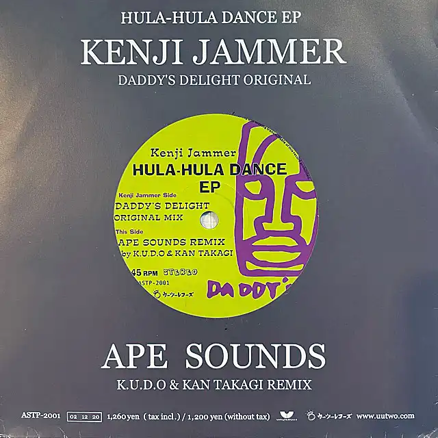 KENJI JAMMER / HULA-HULA DANCE EPΥʥ쥳ɥ㥱å ()