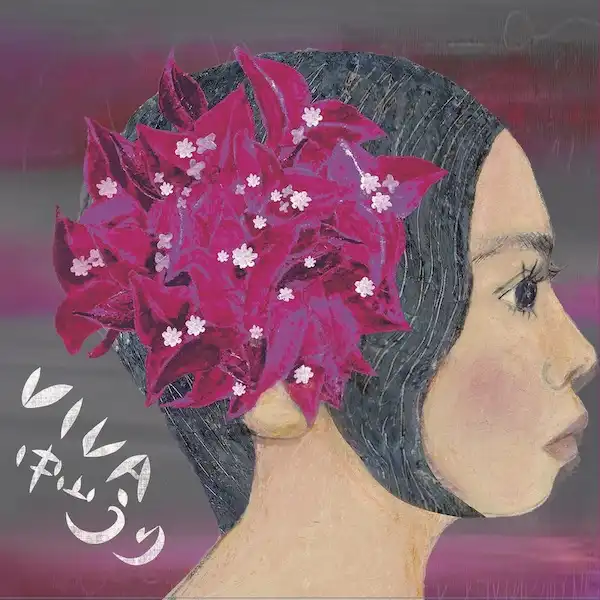 中山うり / VIVA