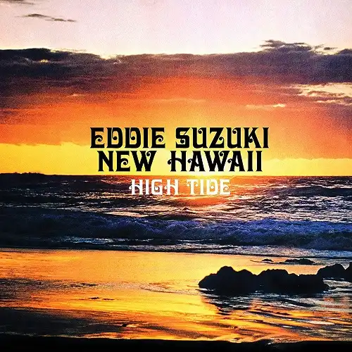 EDDIE SUZUKI / HIGH TIDE