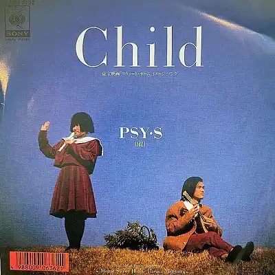 PSYS / CHILD