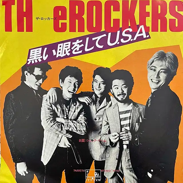 ROCKERS (⹧§) / 򤷤 U.S.A.Υʥ쥳ɥ㥱å ()