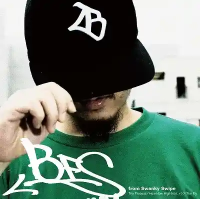 BES / PROCESS ／ HOW HOW HIGH FEAT. メシア THE FLY