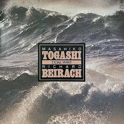 ٳ߲ɧRICHARD BEIRACH /  (TIDAL WAVE)Υʥ쥳ɥ㥱å ()