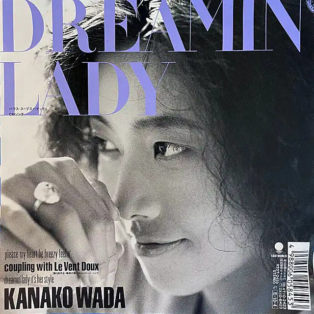 Ĳ / DREAMIN' LADY