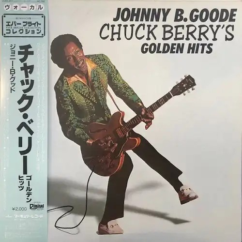 CHUCK BERRY / JOHNNY B. GOODE - CHUCK BERRYS 