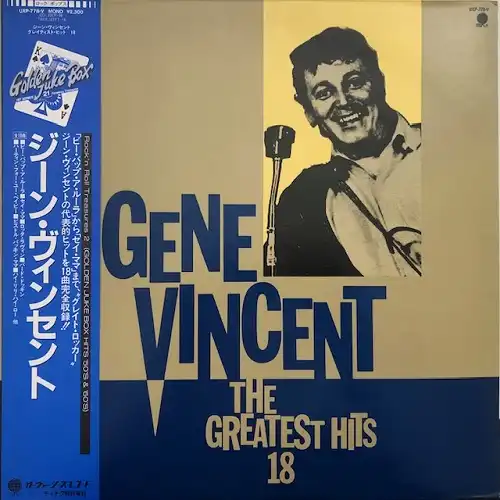 GENE VINCENT / GREATEST HITS 18