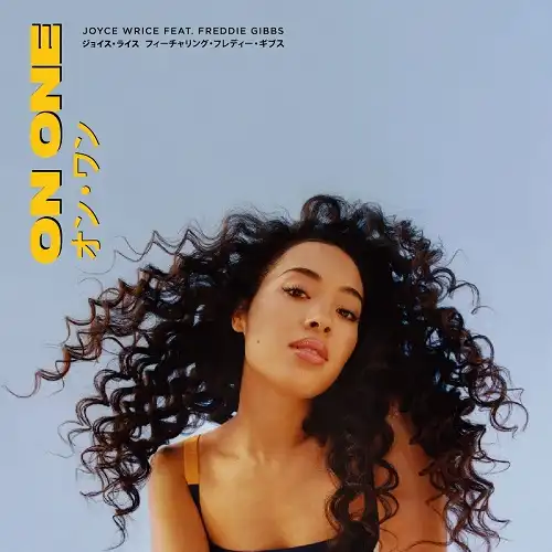 JOYCE WRICE / ON ONE  THAT'S ON YOU Υʥ쥳ɥ㥱å ()