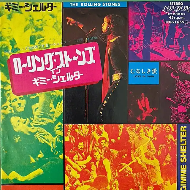 ROLLING STONES / GIMME SHELTERΥʥ쥳ɥ㥱å ()