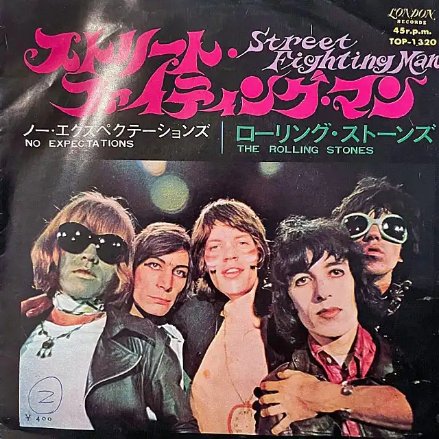 ROLLING STONES / STREET FIGHTING MAN