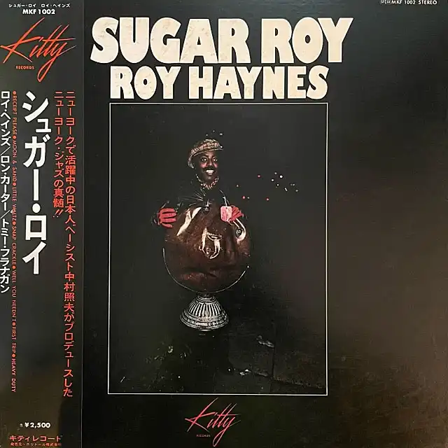 ROY HAYNES / SUGAR ROY