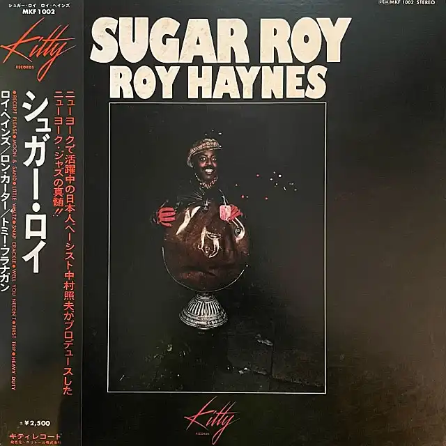 ROY HAYNES / SUGAR ROYΥʥ쥳ɥ㥱å ()