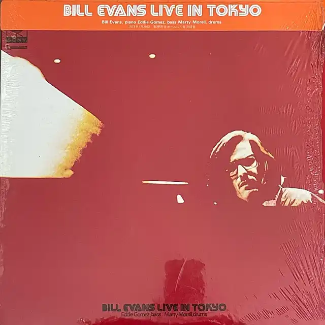 BILL EVANS / BILL EVANS LIVE IN TOKYO