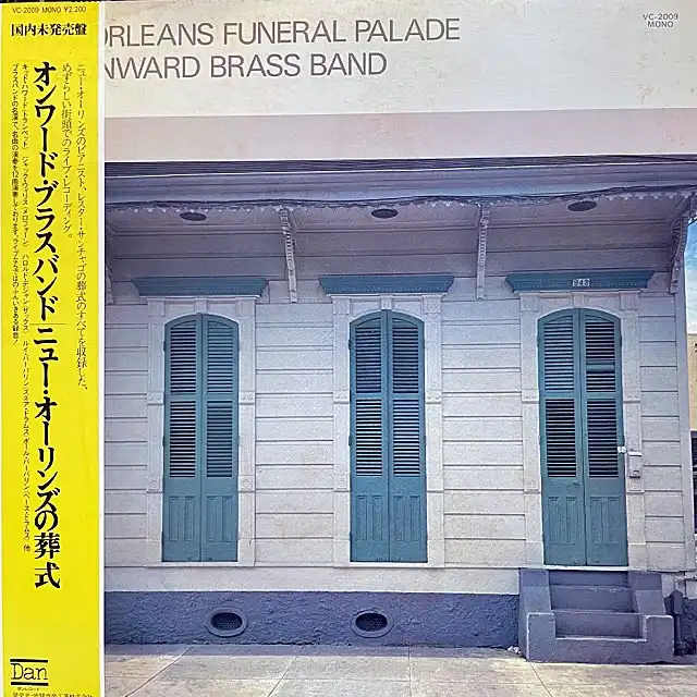 ONWARD BRASS BAND / NEW ORLEANS FUNERAL PARADE