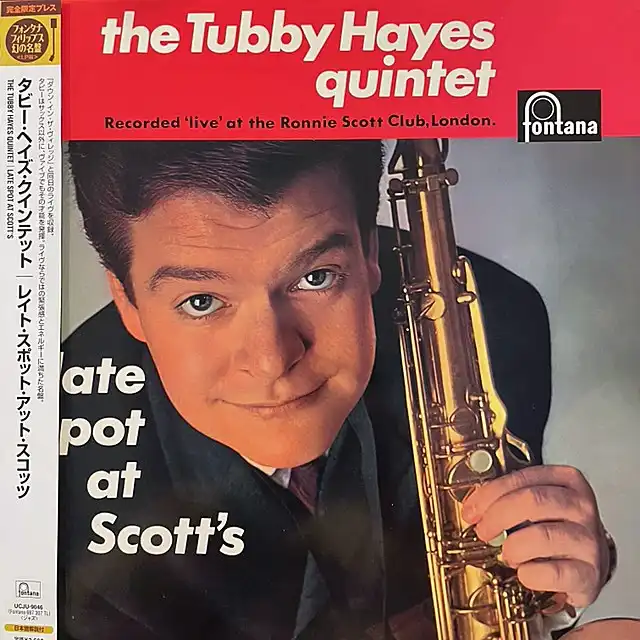 TUBBY HAYES QUINTET / LATE SPOT AT SCOTT'S