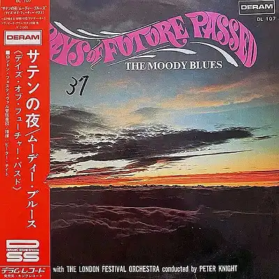 MOODY BLUES / DAYS OF FUTURE PASSED （サテンの夜）