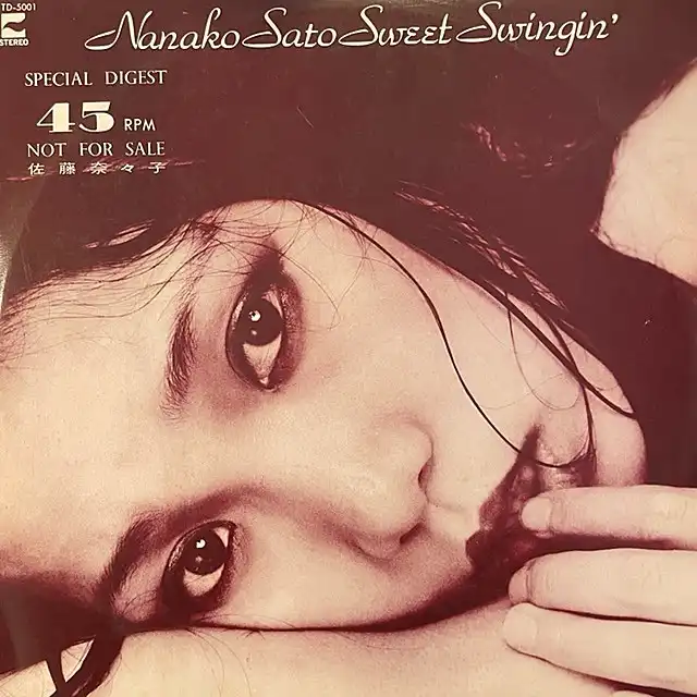 ƣࡹ / SWEET SWINGIN' (SPECIAL DIGEST)