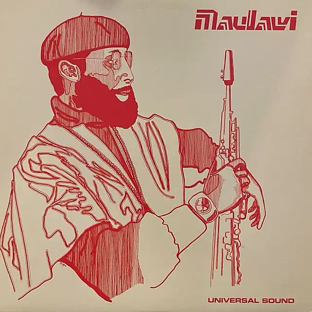 MAULAWI NURURDIN / MAULAWI