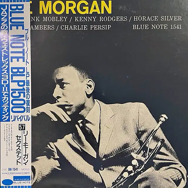 LEE MORGAN / SEXTET